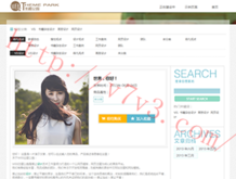 2021年澳门金牛版