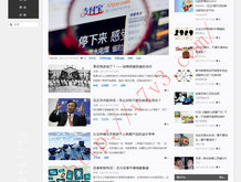 word文档使用方法大全